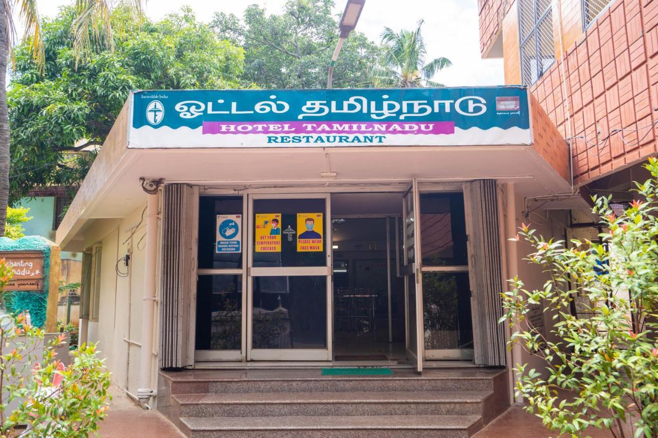 Hotel Tamilnadu, Courtallam I Кутталам Екстер'єр фото